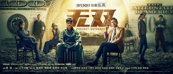 哪里能办日本白鷗大學文凭
